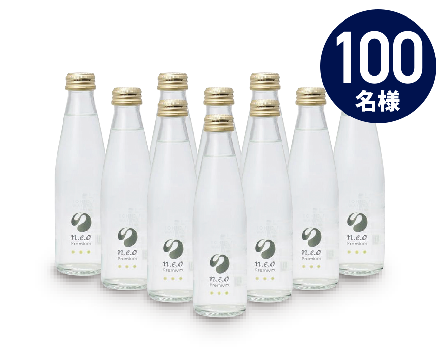 n.e.o プレミアムトニックウォーター